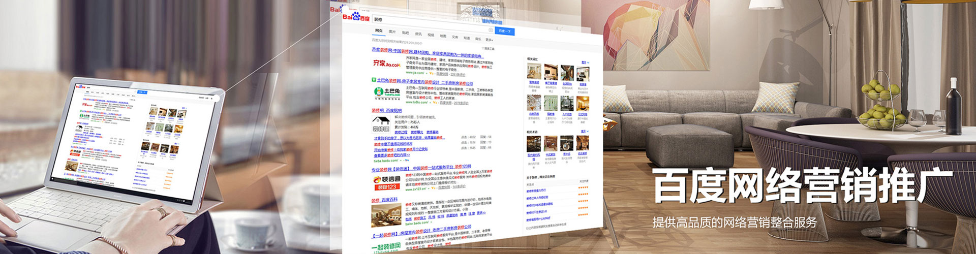 双溪竞价托管