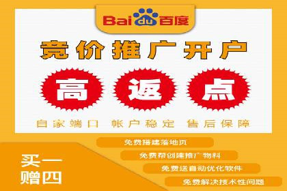 时尚品牌如何通过SEM推广吸引年轻用户