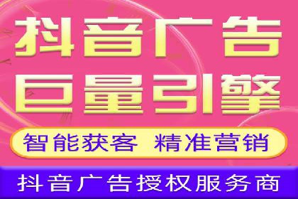 百度竞价推广运营中的关键词策略：如何选择？